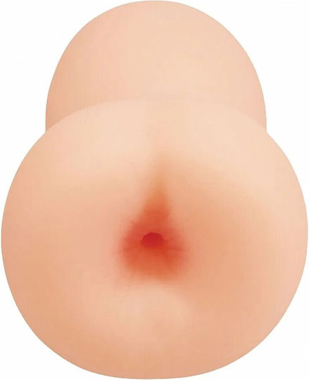 XKIN Masturbator Butt