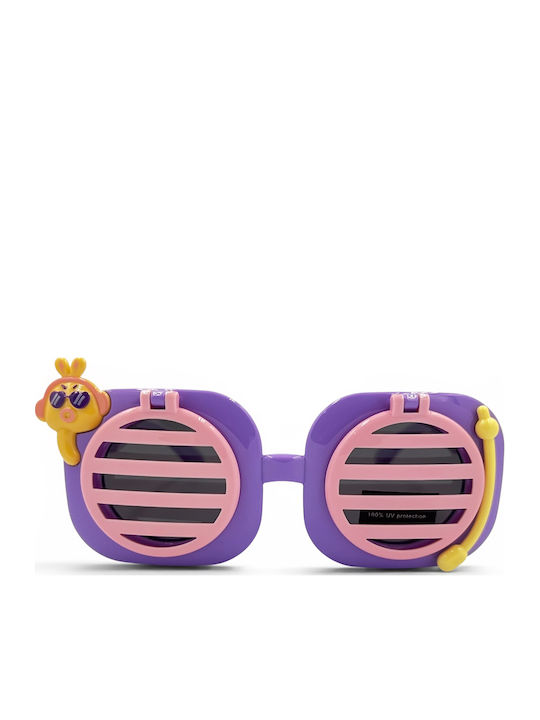 Kiddos Polarized Παιδικά Γυαλιά Ηλίου Μωβ