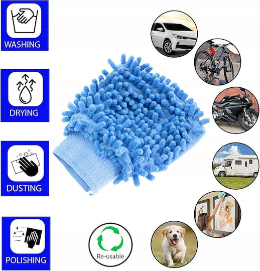 Microfiber Glove Cloth Car Washing