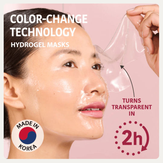 Iroha Nature Skin Jelly Mask 34gr