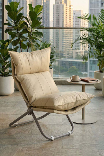 Фотьойла от Изкуствена Кожа Бежов 65x100x65см