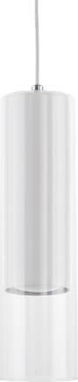 Light Prestige Pendant Light White with Socket GU10 7x150x150cm