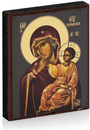 Panagia Paramythia Icon Canvas Colored Background 6 X 5 Cm