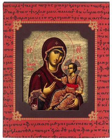 Panagia Vhematissa Icon Canvas Gold Background 6 X 5 Cm