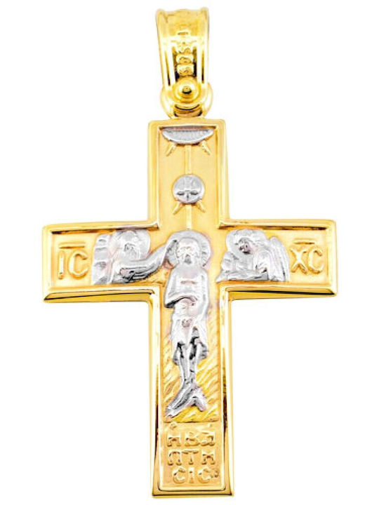 Xrisokosmima Gold Cross 9K Double Sided
