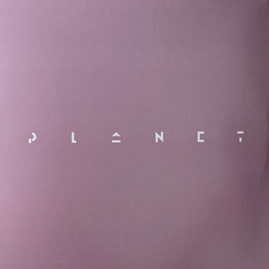 Doja Cat Planet Her Vinyl