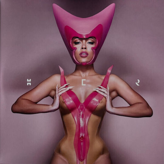 Doja Cat Planet Her Vinyl