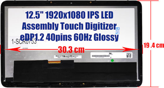 12.5" Touch LED 60Hz 1920x1080 Glossy 40 Pin Laptop Screen for Dell Xps 12 9q33 1-SCR0753