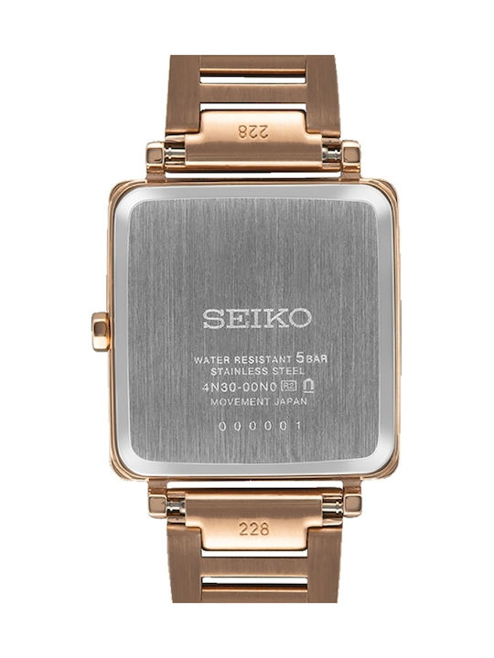 Seiko Ρολόι Μπαταρίας με Μεταλλικό Μπρασελέ