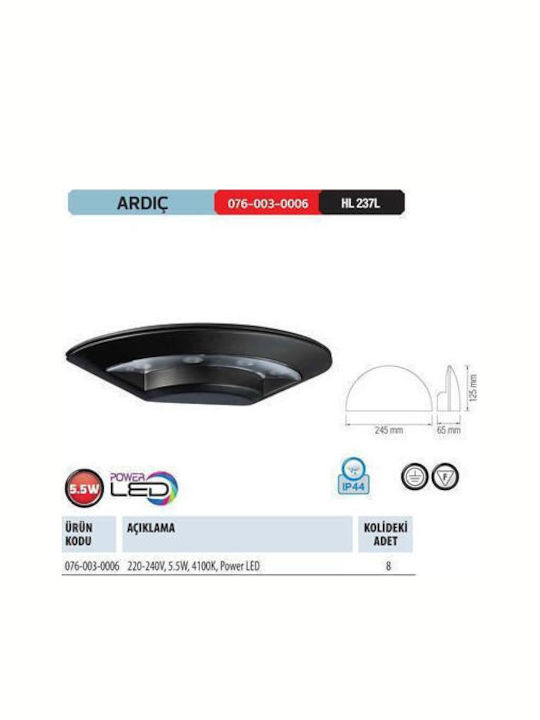 Horoz Electric Стенен Външен Плафон LED IP65 5.5W с Естествено бяло Светлина