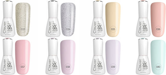 Clavier Nailsology Хибриден Лак 034 Queen Snow 8ml