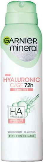 Garnier Hyaluronic Care Дезодорант Спрей 150мл