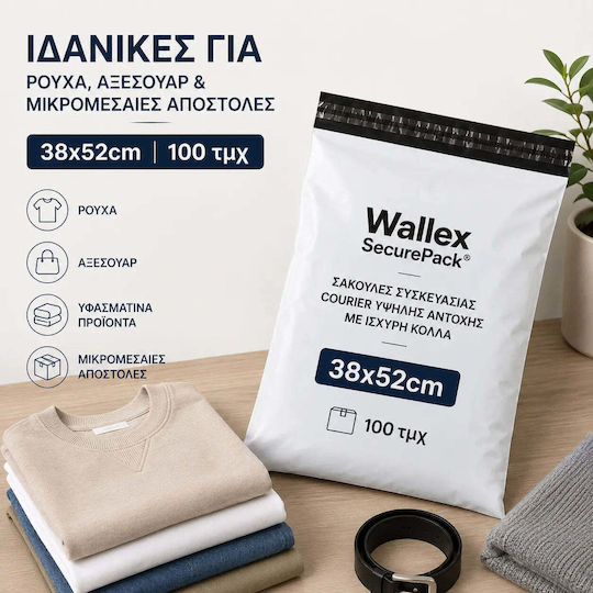 Wallex Verpackungstaschen Courier mit selbstklebender Klappe SecurePack 60x80cm 100 Stück