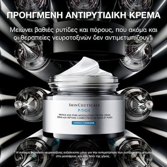 SkinCeuticals P-TIOX Face Cream for Anti-aging & Blemishes with Peptides 48ml