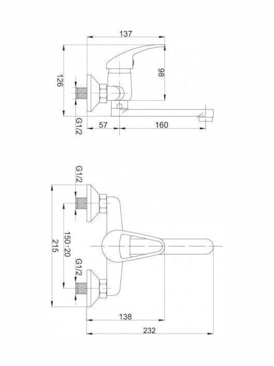 Hydroland Миксер Батерия Баня Сребрист
