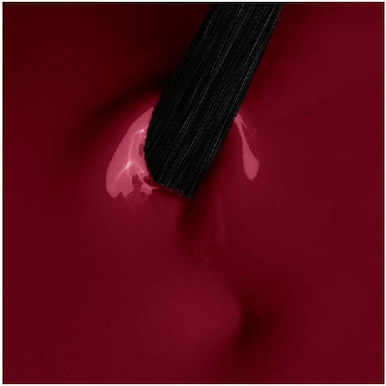 Neonail UV Gel Polish Colour Hybrid Ripe Cherry 7.2ml