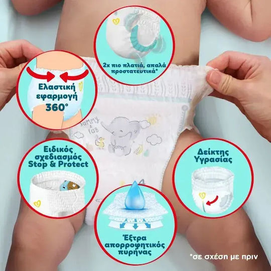 Pampers Diaper Pants Premium Care No 6 for 13-18kg 46 Pieces