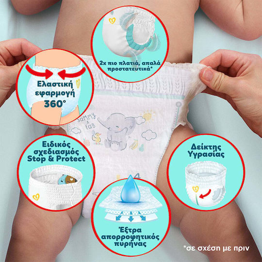 Pampers Diaper Pants Premium Care No. 3 for 6-11kg 70pcs