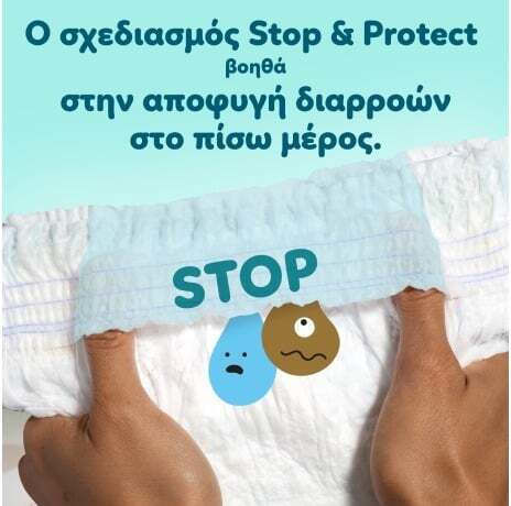 Pampers Premium Care Pants Diaper Pants No 4 for 9-15kg 40 Pieces
