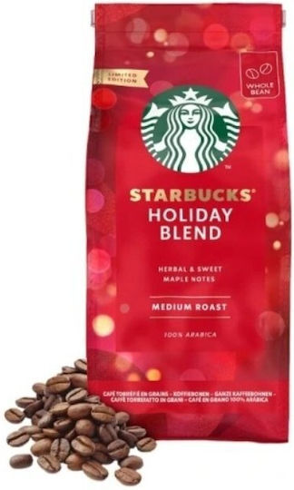 Starbucks Καφές Espresso σε Κόκκους 190gr