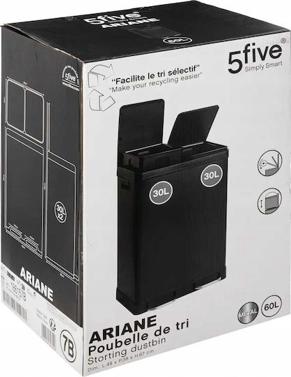 5Five Ariane Recycling Waste Bin made of Inox Steel with Pedal Grey 30lt