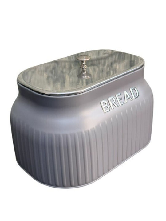 Metallisches Aufbewahrungsbox mit Deckel Grau