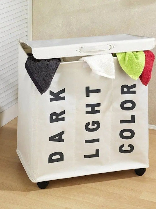 Wenko Trivo Fabric Laundry Basket 117.6L with Cap 56x35x60cm Beige
