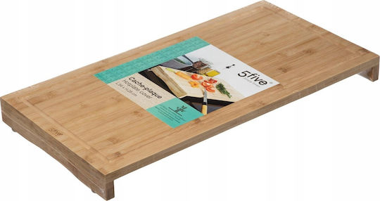 5Five Επιφάνεια Κοπής από Μπαμπού Λευκή 52x28cm