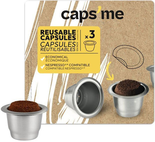 Nespresso Еспресо