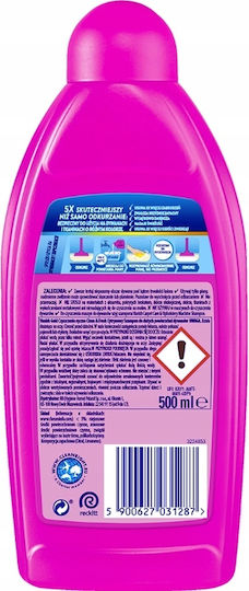Vanish Καθαριστικό Υγρό Χαλιών 500ml