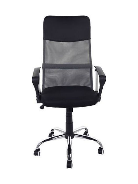 Funfit Xenos Compact Καρέκλα Γραφείου Black