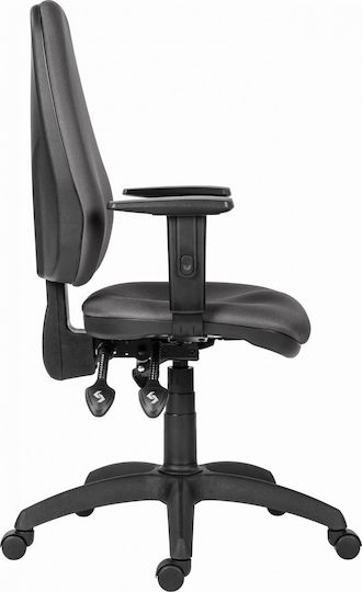 Powerton Gray Office Chair