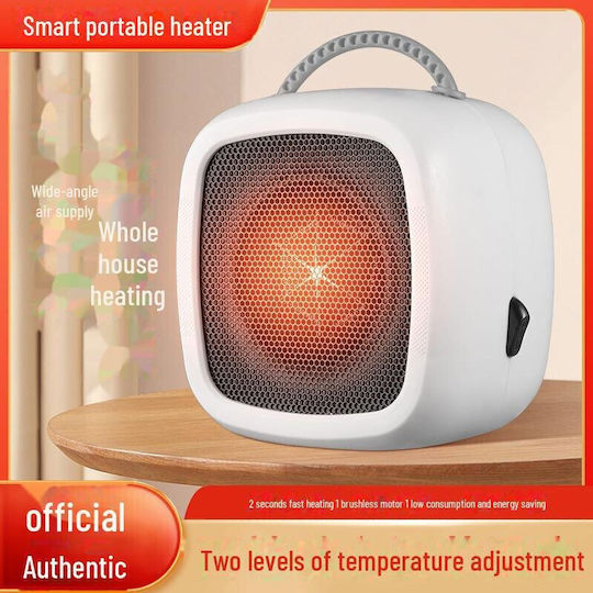 Fan Heater Room Floor