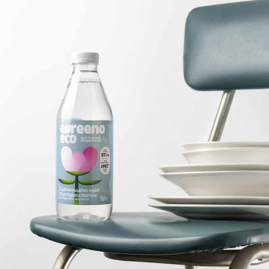 Egreeno Profesional Lichid pentru Mașina de Spălat Vase Ecologic 1x1lt