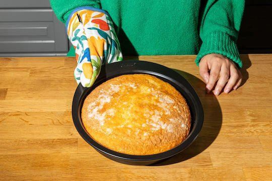Pyrex Тава Алуминий с Незалепващо Покритие 22см