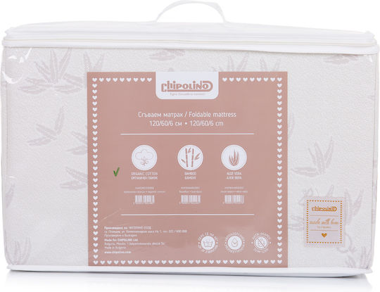 Chipolino Ортопедичен Матрак За Количка 60x120+6см