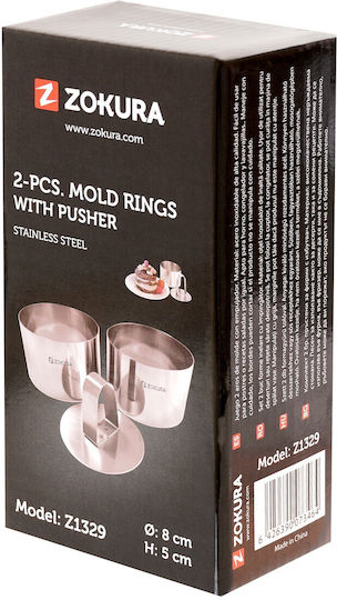 Set 2 Inele Pentru Torturi Presă Oțel Inoxidabil 8x5cm Zokura