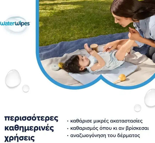 WaterWipes Бебешки Кърпички с 99.9% Вода Без Аромат Алкохол и Парабени 3x48 Бройки