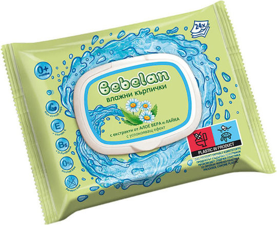 Bebelan Μωρομάντηλα χωρίς Οινόπνευμα & Parabens
