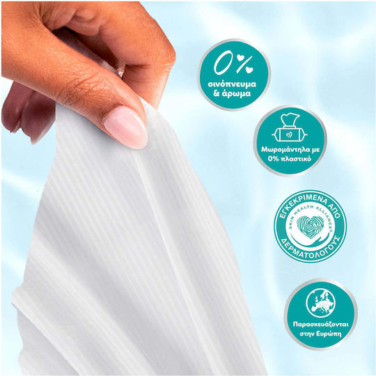 Pampers 99% Вода Бебешки Кърпички с 99% Вода Без Аромат Алкохол и Парабени 60 Броя