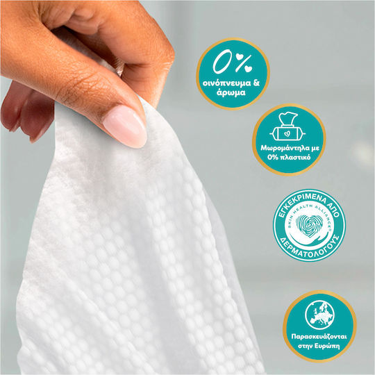 Pampers Aqua Soft Μωρομάντηλα με 99% Νερό, χωρίς Οινόπνευμα & Parabens 48τμχ