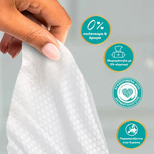 Pampers Aqua Soft Touch Μωρομάντηλα χωρίς Οινόπνευμα & Parabens 144τμχ