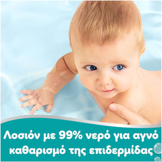 Pampers Υποαλλεργικά Μωρομάντηλα με 99% Νερό, χωρίς Οινόπνευμα & Parabens 36x60τμχ