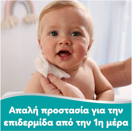 Pampers Υποαλλεργικά Μωρομάντηλα με 99% Νερό, χωρίς Οινόπνευμα & Parabens 36x60τμχ