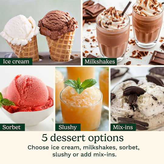 Cuisinart Freeze Wand Παγωτομηχανή Καφέ