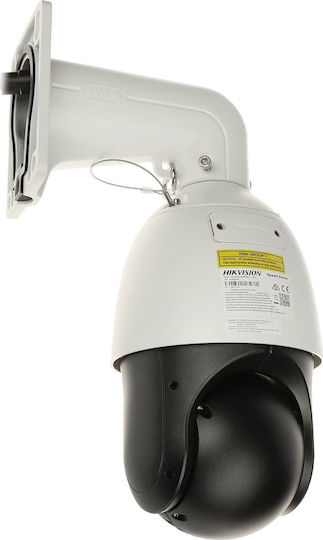 Hikvision DS-2SE4C425MWG-E(14F0) IP Камера за наблюдение Водоустойчива с Обектив 2.8мм
