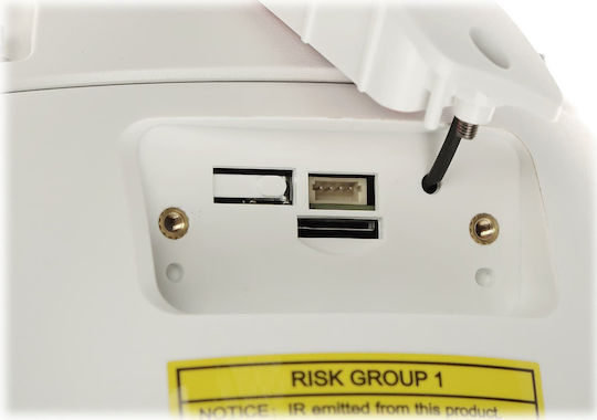 Hikvision DS-2SE4C425MWG-E(14F0) IP Камера за наблюдение Водоустойчива с Обектив 2.8мм