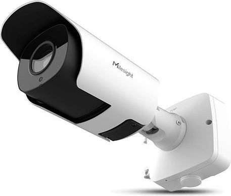Milesight Cameră de Supraveghere IP Full HD+ 4MP Rezistentă la Apă cu Obiectiv 8-32mm