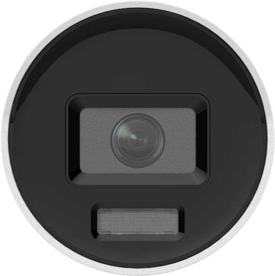Hikvision IP Überwachungskamera Full HD+ 6MP Wasserdicht mit Objektiv 4mm