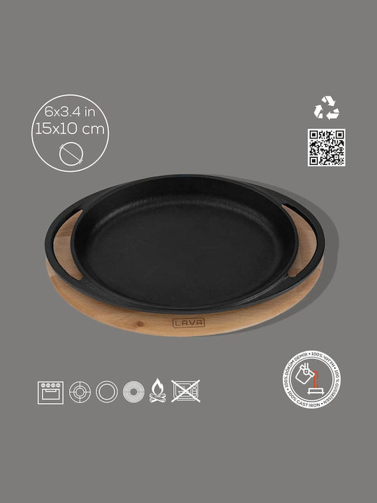 Lava Saganaki Cast Iron with Enamel Coating 10cm
